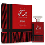 Shumoukh Al Ghutra by Swiss Arabian Eau De Parfum Spray 3.4 oz (Men)