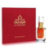 Dehn El Oud Mubarak by Swiss Arabian Extrait De Parfum (Unisex) .20 oz (Men)