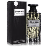 Arabiyat Intense Oud by My Perfumes Eau De Parfum Spray (Unisex) 3.4 oz (Men)