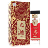 Arabiyat Prestige Nayel King by Arabiyat Prestige Eau De Parfum Spray 2.4 oz (Men)