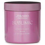 SHISEIDO - Sublimic Luminoforce Mask (Colored Hair) 933488 680g