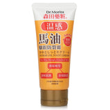 DR. MORITA - Horse Oil Foot Cream - For Dry, Rough & Cracked Skin 938099 100ml