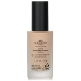 ETUDE HOUSE - Double Lasting Foundation SPF 35 - #27N1 Amber 998482 30g/1.05oz