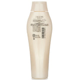 SHISEIDO - Sublimic Aqua Intensive Shampoo (Damaged Hair) 932894 250ml