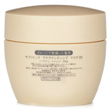 SHISEIDO - Sublimic Aqua Intensive Mask (Dry, Damaged Hair) 933235 200g