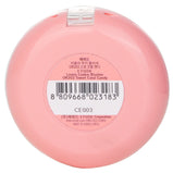 ETUDE HOUSE - Lovely Cookie Blusher - #OR202 Sweet Coral Candy 023183 4g