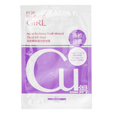 FOR BELOVED ONE - For Beloved Girl Active Resilience Youth Mineral Cloud-Silk Mask 387134 3sheets