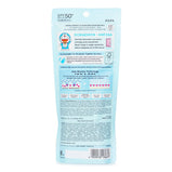 ANESSA - Perfect UV Sunscreen Skincare Milk SPF 50+ PA++++ Doraemon 136673 60ml/2oz