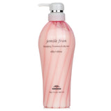 MILBON - Jemile Fran Beautifying Treatment - Silky & Shiny (For Fine Hair) 136013 500g/17.6oz