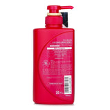 TSUBAKI - Premium Moist & Repair Conditioner 466061 490ml/16.56oz