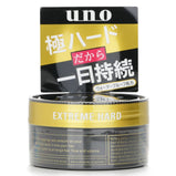 UNO - Extreme Hard Wax 459964 80g