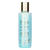 Guerlain - Pure Radiance Cleanser - Beaute Des Yuex Lash-Protecting Biphase Eye Make-Up Remover - 125ml/4oz