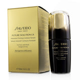 Shiseido - Future Solution LX Intensive Firming Contour Serum (For Face & Neck) - 50ml/1.6oz StrawberryNet