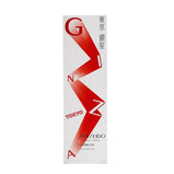 Shiseido - Ultimune Power Infusing Concentrate - ImuGeneration Technology (Ginza Edition) - 75ml/2.5oz StrawberryNet