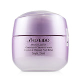 Shiseido - White Lucent Overnight Cream & Mask - 75ml/2.6oz StrawberryNet