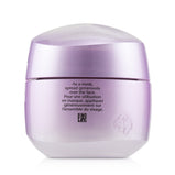 Shiseido - White Lucent Overnight Cream & Mask - 75ml/2.6oz StrawberryNet