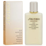 Shiseido - Concentrate Facial Moisture Lotion - 100ml/3.3oz StrawberryNet