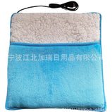 Heating Foot Mat Outdoor Warmth Heating Foot Cover Winter Companion