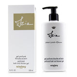 Izia Perfumed Bath And Shower Gel