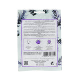 Morning Mask (Teens Dream) - Purifying & Anti-Imperfections Sheet Mask