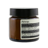 AESOP - Seeking Silence Facial Hydrator - For Sensitive Skin 01718/ASK64 60ml/2oz