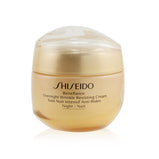 SHISEIDO - Benefiance Overnight Wrinkle Resisting Cream 16659 50ml/1.7oz