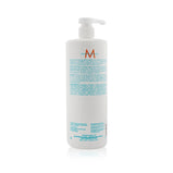 MOROCCANOIL - Hydrating Conditioner (For All Hair Types) 1000ml/33.8oz