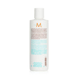 MOROCCANOIL - Smoothing Conditioner 250ml/8.5oz