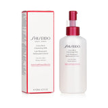 SHISEIDO - InternalPowerResist  Beauty Extra Rich Cleansing Milk (For Dry Skin) 14530 125ml/4.2oz