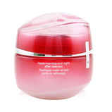 SHISEIDO - Essential Energy Hydrating Cream 182851 50ml/1.7oz