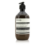 AESOP - Resolute Hydrating Body Balm 00260/B500BM09 500ml/17oz