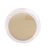 MAC - Lightful C Natural Silk Powder Foundation SPF 15 Refill - # NC25 SKT703 / 585793 14g/0.49oz