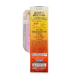 50 MEGUMI - Hair Care Essence 160ml/5.3oz