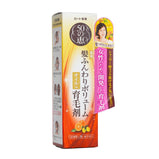 50 MEGUMI - Hair Care Essence 160ml/5.3oz