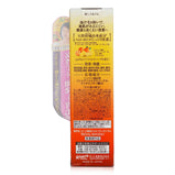 50 MEGUMI - Hair Care Essence 160ml/5.3oz