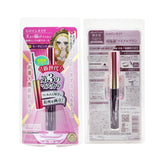 KISS ME - Heroine Make Micro Mascara Advanced Film - # 50 Mauve Pink (Limited Edition) 077217 4.5g/0.15oz