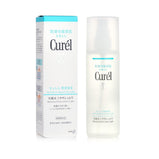 CUREL - Intensive Moisture Care Moisture Facial Lotion I - Light 236043  150ml/5oz