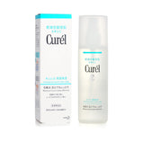 CUREL - Intensive Moisture Care Moisture Facial Lotion III - Enrich 236197 150ml/5oz