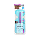 DEJAVU - Lasting Fine E Short Brush Liquid Eyeliner - #3 Black Brown ZELESHK-3 / 103537 0.52ml