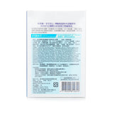 DR. MORITA - Hyaluronic Acid Moisturizing & Whitening Essence Mask 814820 10pcs