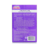 DR. MORITA - Revital Wrinkle Fading Mask 814646 8pcs