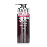 DR ZERO - Darkvance Glowing Shampoo (For Women) 990110 300ml/10.1oz