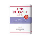 FOR BELOVED ONE - Vitamin B Instant Soothing Moisture Mask AMASM00401 4sheets