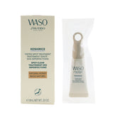 SHISEIDO - Waso Koshirice Tinted Spot Treatment - # Natural Honey 179547 8ml/0.33oz