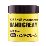 KISS ME - Medicated Hand Cream 0000187902/70911 75g/2.6oz