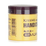 KISS ME - Medicated Hand Cream 0000187902/70911 75g/2.6oz