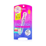 BEAUTY WORLD - Face Stick (3 Ways Beauty Massage Stick) SFS900/ 964595 1pc