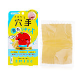 BEAUTY WORLD - Face Cleaning Pore Cloth SMP981/ 965677 1pc