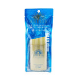 ANESSA - Perfect UV Sunscreen Skincare Milk SPF50  120757 60ml/2oz